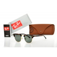 Ray Ban Clubmaster 9314