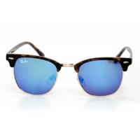 Ray Ban Clubmaster 9285