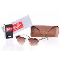 Ray Ban Clubmaster 10419