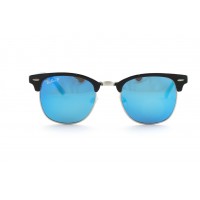 Ray Ban Clubmaster 12512