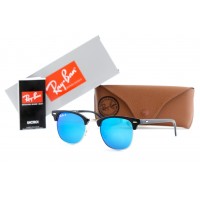 Ray Ban Clubmaster 12512