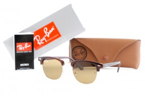 Ray Ban Clubmaster 12687