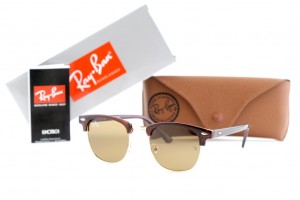 Ray Ban Clubmaster 12687