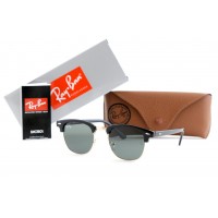 Ray Ban Clubmaster 12688