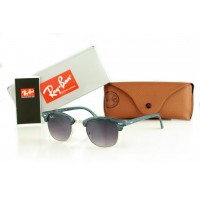 Ray Ban Clubmaster 8604