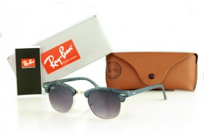 Ray Ban Clubmaster 8604